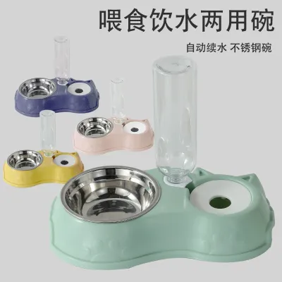[COD] Drinking Feeder Food Basin Refilling Floating Bowl Dog Manufacturer Wholesale