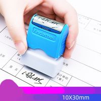 Colorful Personal Name Stamp Handwritten Signature Seal Engraving Customized Seal Private Seal Automatic Press Type