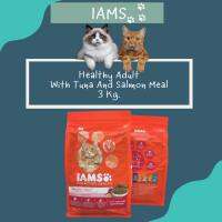 IAMS  Tuna &amp; Salmon 3.0 kg