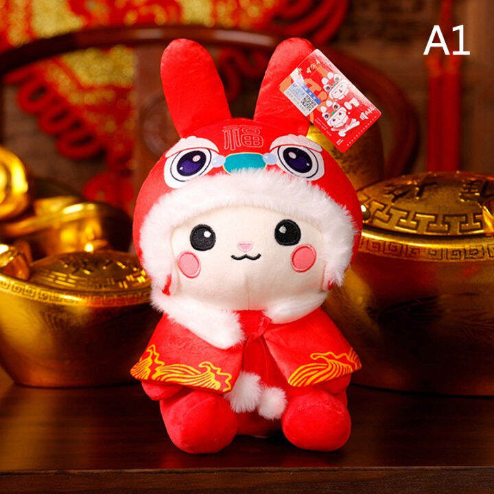 FOO 20cm 2023 New Year Chinese Style Rabbit Plush Toy Lucky Bunny ...