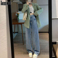 top●IEF Irregular straight jeans The new high waist is thin and mopped wide -leg pants