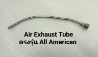 ?ออกใบกำกับภาษีได้? Air Exhausr Tube เครื่องนึ่งฆ่าเชื้อ Autoclave All American อุปกรณ์ อะไหล่ All Americanแท้