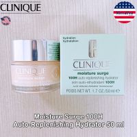 Clinique® Moisture Surge 100H Auto-Replenishing Hydrator 50 ml คลีนิกข์ เจลมอยส์เจอร์ไรเซอร์ บำรุงผิวหน้า ให้ความชุ่มชื้น