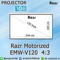 RAZR Motorized Projection Screen EMW-V120 (120 Inch Diag 4:3)