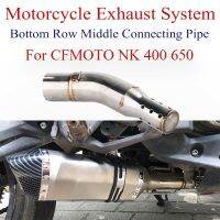 Motorcycle Exhaust Middle Link Pipe Slip On For CFMOTO NK400 NK650 NK 400 650 Modified Muffler Moto Escape Full System Stainless Haberdashery