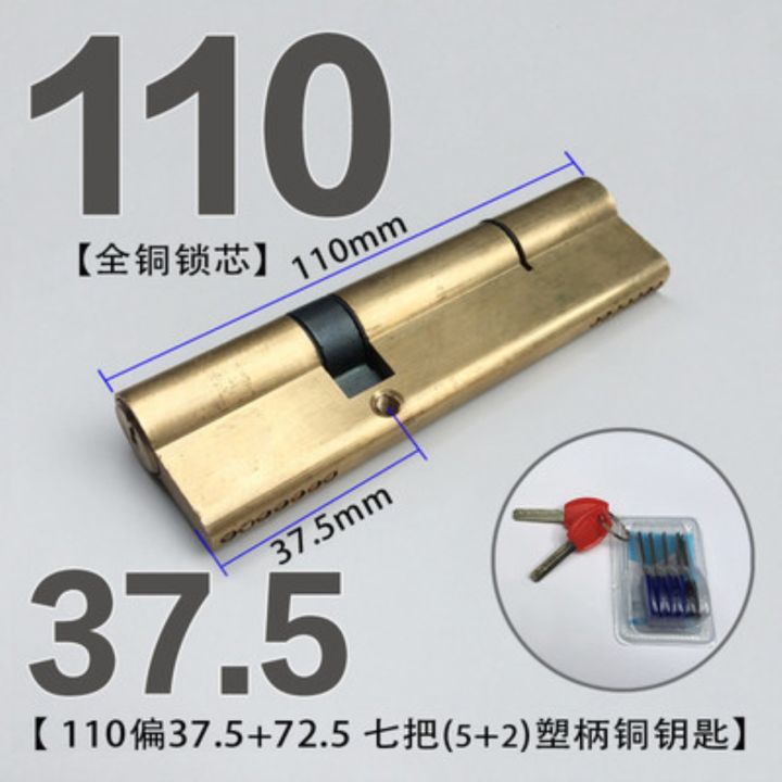 yf-60-110mm-cylinder-hardware-door-skew-lock-ab-key-elongated-core-anti-theft-entry-brass-custom