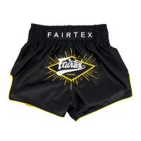 MUAY THAI SHORTS - BS1903 " Black "