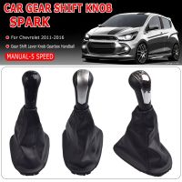 【cw】 MT Manual Gear Shift Knob 5 For Spark 2011 2013 2014 2015 2016 Silver Black