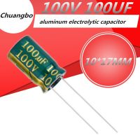 10-20ชิ้น100v100uf คุณภาพ Esr ต่ำ100V 100Uf 10*17มม. 10*20มม. ตัวเก็บประจุแบบอิเล็กโทรไลติกอลูมิเนียมความถี่สูงอิมพีแดนซ์10*20มม.