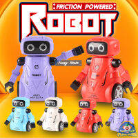 FUNROBOT หุ่นยนต์โรบอทไขลาน ตอนขยับแขนและหัวขยับไปมา วัสดุคุณภาพดี ราคาถูก