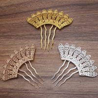 ELEGANT 5 PCS 36x90mm Vintage Fan Hair Combs 3 Colors Metal Fan shaped Hair Combs DIY Accessories For Jewelry Making