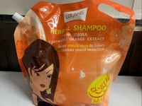 Lolane แชมพูกิโล แชมพูถุง โจโจ้บา 2700มล. Herbal Shampoo