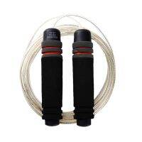 Speed Rope Sports Fitness Men and Women Bearing Steel Wire Load-Bearing Skipping Rope