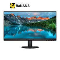 จอมอนิเตอร์ HP MONITOR V24i (IPS 60Hz) by Banana IT