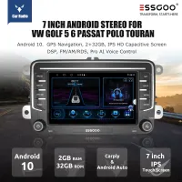 ESSGOO 7 นิ้ว Android 10 สเตอริโอ MP5 Player สำหรับ VW Golf 5 6 Passat Polo Touran Skoda พร้อม Carplay &amp; Android Auto GPS นำทาง 2 + 32GB IPS HD หน้าจอแบบ Capacitive DSP FM/AM/RDS