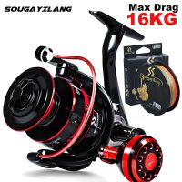 Sougayilang 2000-7000 Spinning Fishing Reel Metal Spool Fishing Reel Max Drag 16KG Powerful Carp Fishing Reel for Freshwater