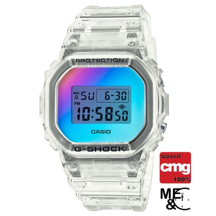 casio-g-shock-dw-5600srs-7dr-ของแท้-ประกันศูนย์-cmg