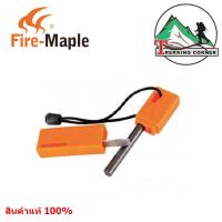 Fire-Maple แท่งจุดไฟ  FMS-709 Fire Starter