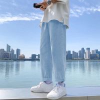 ○ Spring and autumn thin jeans mens straight loose trendy brand Korean version all-match wide-leg boys nine points trendy casual pants