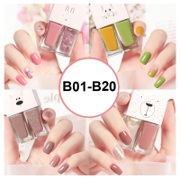 สีทาเล็บ ยาทาเล็บ 2in1 ยาทาเล็บเงากึ่งเจล สีธรรมดาไม่ต้องอบ(B01-B20) Duo 12ML.