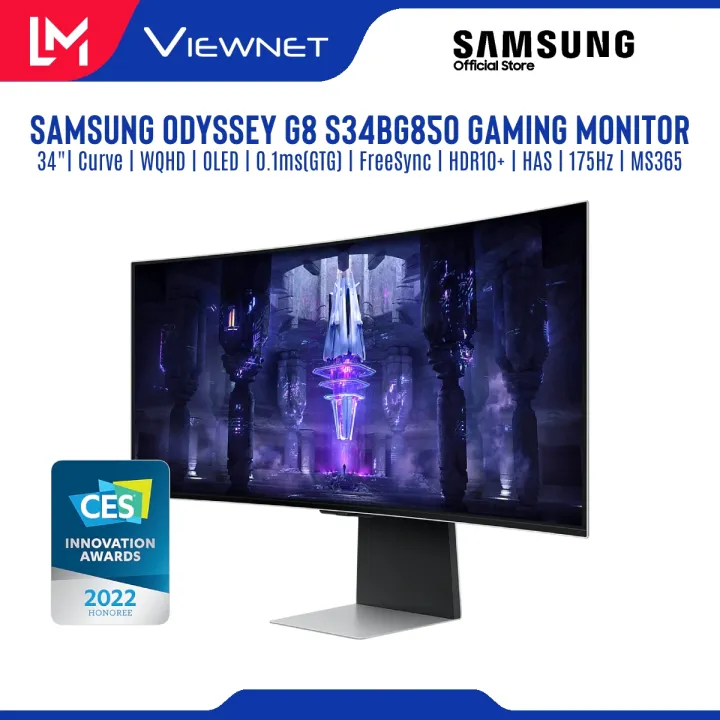 Samsung Odyssey G8 S34BG850 Curve 34" Gaming Monitor (LS34BG850SEXXS ...