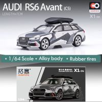 XCARTOYS 1/64 AUDI รถ RS6อัลลอยของเล่นหล่อจากเหล็กซุปเปอร์เรซซี่งคลาสสิกรถยนต์พาหนะของขวัญสำหรับเด็ก