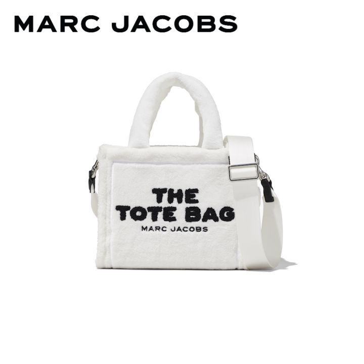 Marc Jacobs The Terry Small Tote Bag
