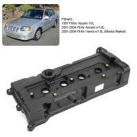 22410-26610 22410-26611 Plastic Valve Cover 22410-26013 Replacement For Hyundai Accent 1.6L 01-04