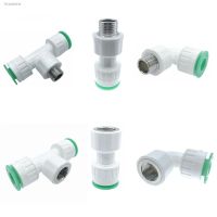 ☁┅ Screw Thread Hot-melt Free Quick Connection PE PVC PPR Tap Water Pipe Plug and Play Garden Agriculture Irrigation Pipe Fittings