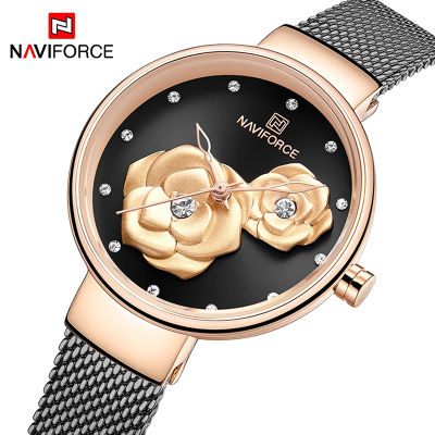 Luxury Brand NAVIFORCE Ladies Watches Fashion Creative 3D Rose wristwatch Gift For Women Girl Casual Clock Relogio Feminino 2019