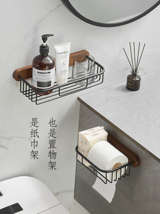 Toilet Paper Storage Box Toilet Storage Rack Toilet Paper Towel Box