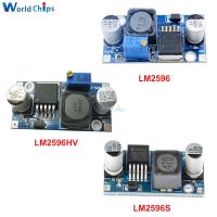 【YD】 LM2596 LM2596HV DC-DC Down Supply Module LM2596S 3.2V-40V to 12/5/3.3V Adjustable Buck Voltage Regulator Board