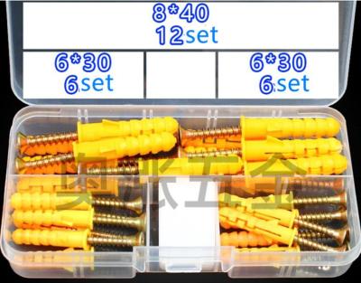 Free shipping M6x30mm M8x40MM plastic expansion tube wall bolt expansion with cross head screw Kit