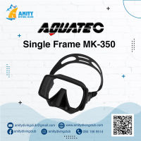 หน้ากากดำน้ำ Single Frame MK-350