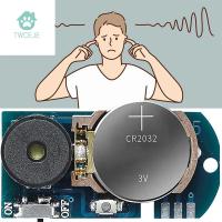 TWCEJE168สำหรับบ้านโทรตลกของ Lnsects ยาวสำหรับผู้ใหญ่ที่น่ารำคาญ PCB เสียงบี๊บอุปกรณ์เล่นตลกเครื่องทำเสียงที่น่ารำคาญเครื่องทำเสียงเล่นตลก