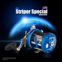 รอก Abu Ambassadeur® C3 Striper Special ฟ้า