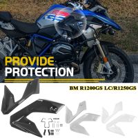 Ultrasupplier สำหรับ BMW R1250GS R1200GS LC อุปกรณ์ปกป้องป้องกันกรอบด้านบนฝาครอบแผงด้านข้างอินฟิลด์1250GS 1200 GS 13 14 15 2016