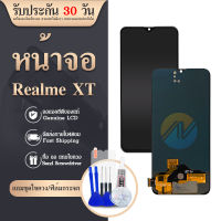 LCD Display Realme XT จอชุดพร้อมทัชสกรีน หน้าจอ+ทัชเรียวมี งานแท้ OR