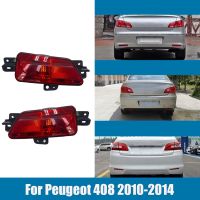 1Pair Rear Bumper Fog Light 9802345580 9802345680 for Peugeot 408 2010-2014 Rear Bar Reflector Lamp Without Bulbs