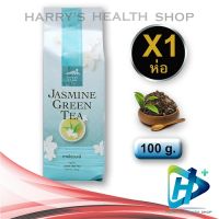 ฉุยฟง ชาเขียวมะลิ Choui Fong Jasmine Green Tea Loose Tea 100 g. 1 Pack