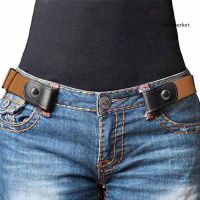 ZXCVBuckle Free Elastic Faux Leather Stretch Belt Waistband for Jeans Pants Dress