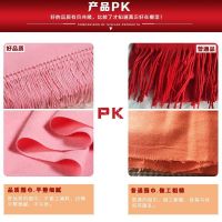 New silk scarf women autumn and winter shawl dual-use Korean version of wild thin cotton and linen scarf long large gauze scarf羊绒质感纯色仿羊绒围巾女披肩秋冬保暖百搭两用