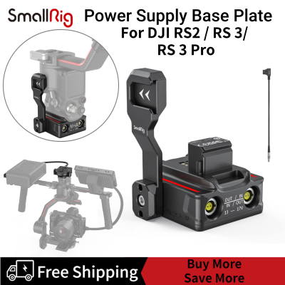 SmallRig Power Supply Base Plate สำหรับ DJI RS2 / RS 3/ RS 3 Pro Gimbal 3252