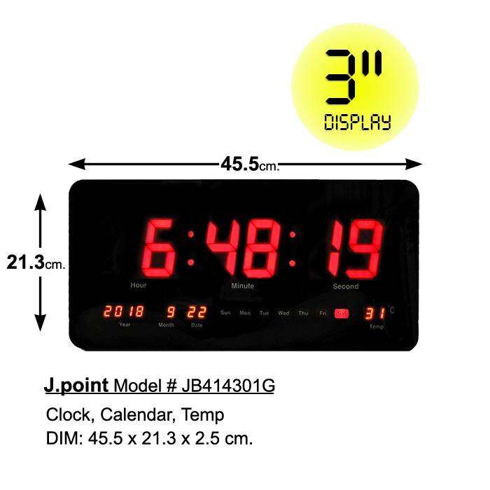 j-point-led-calender-wall-clock-r