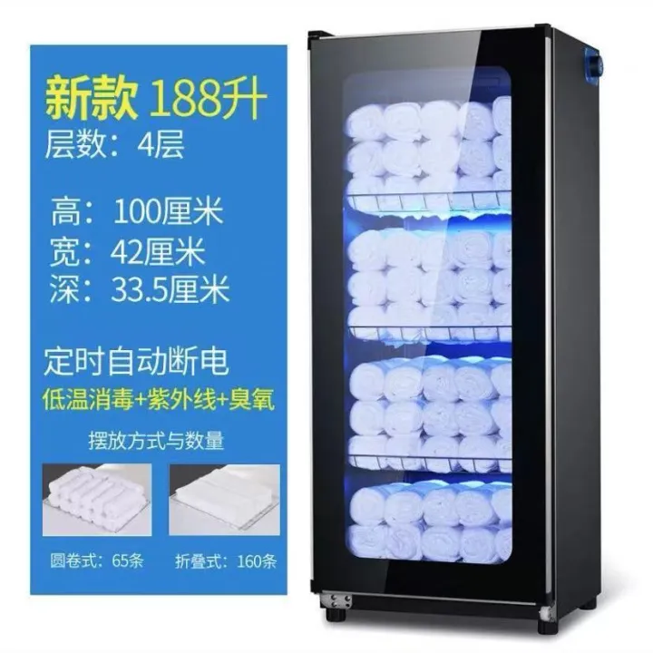 Good Wife Beauty Salon Towel Single and Double Door Vertical Largecapacity Barber Shop