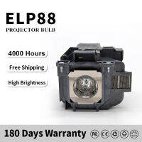 โคมไฟโปรเจคเตอร์ ELPLP88สำหรับ Epson Power Lite 955WH 965H 97H 98H 99WH S27 W29