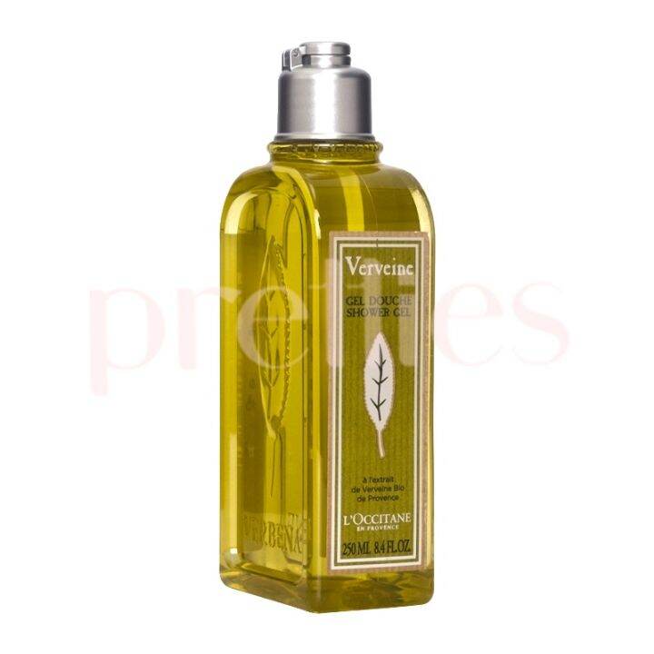 L'OCCITANE Verbena Shower Gel 250ml Lazada PH