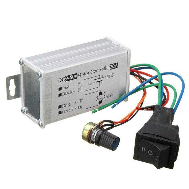 12V-60V DC Motor Speed Controller | 20A PWM Regulator Governor | Waterproof DC Motor Speed Control
