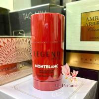 Montblanc Legend Red Deodorant Stick 75g