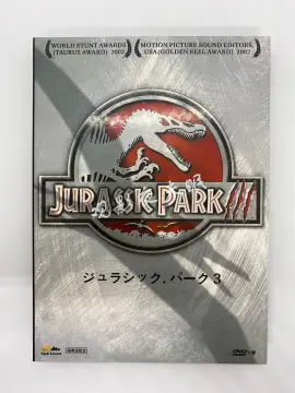 Jurassic Park [USA] [DVD]